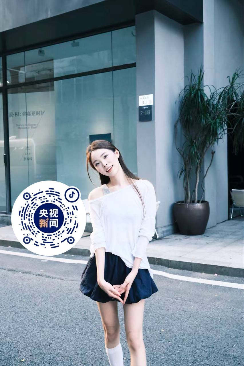 广东 深圳 编号：599860 (点击复制)
➡️ 