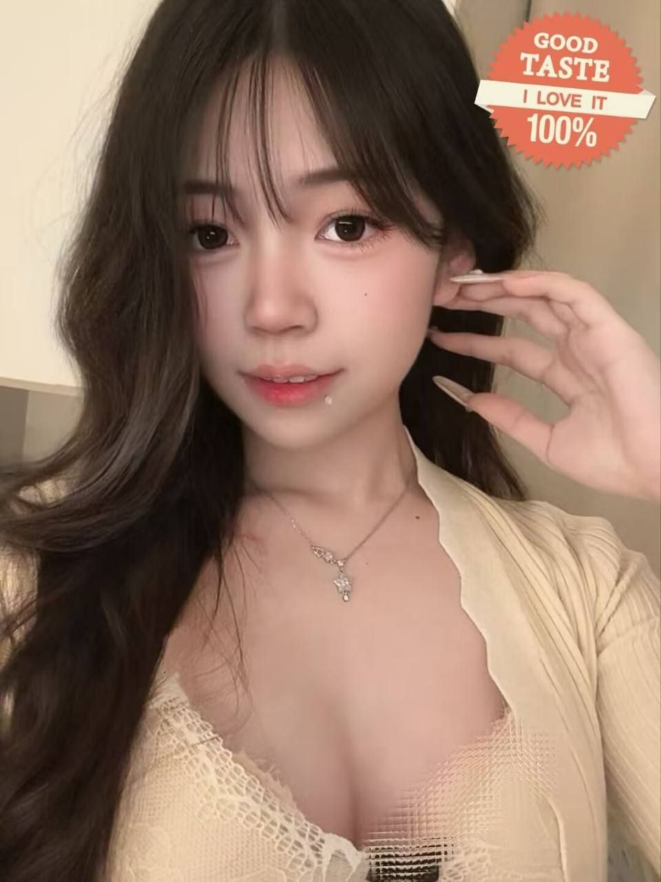 广东 广州 编号： 795435 （260827）
