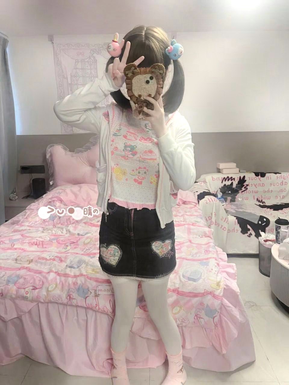 广东 东莞 编号：315685 (点击复制)
➡️ 