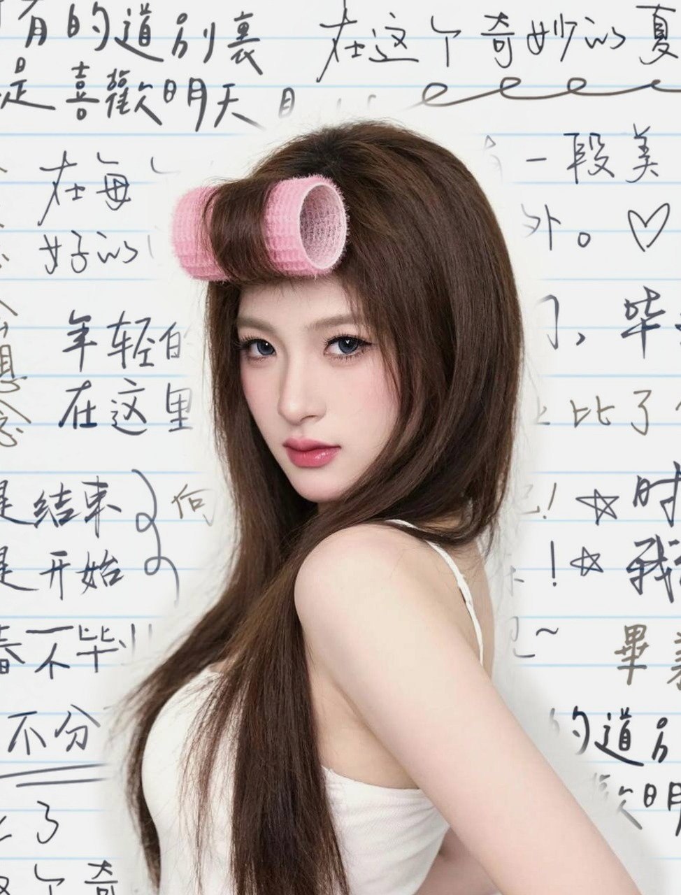 广东 深圳 编号：936819 (点击复制)
➡️ 