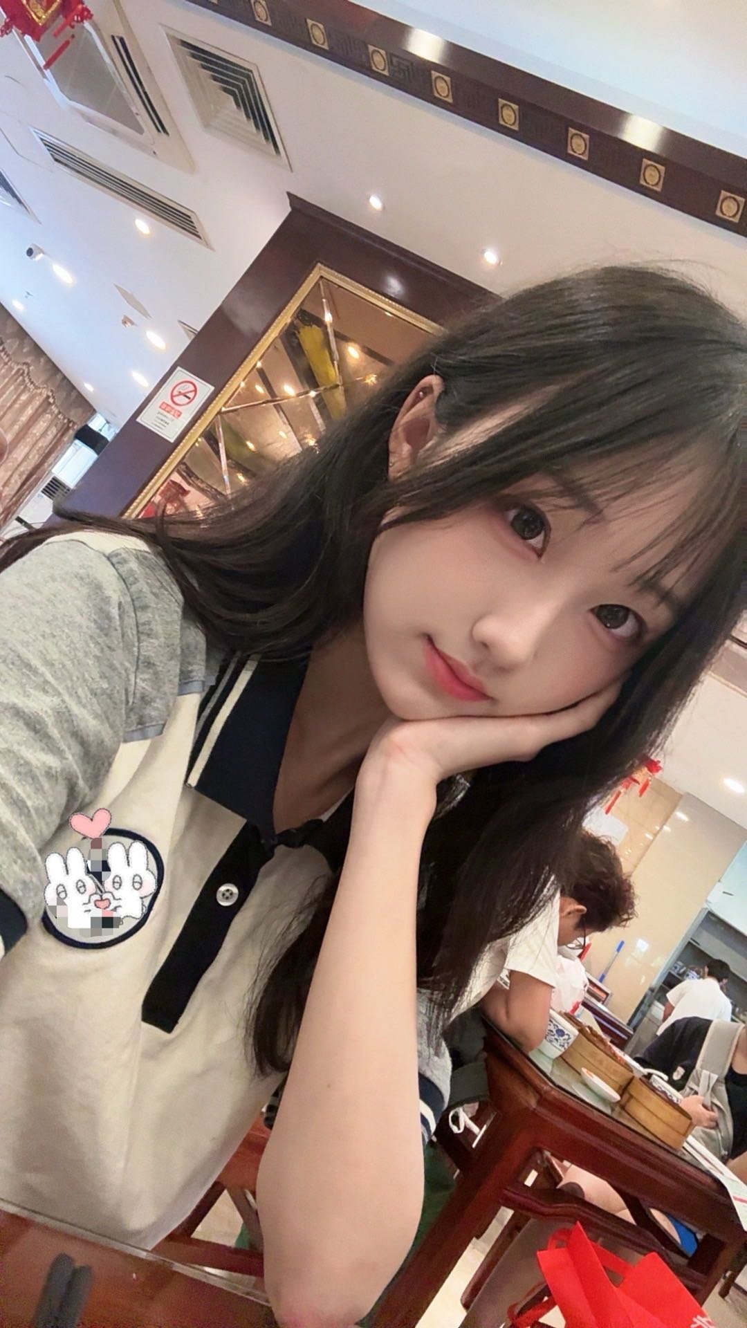 广东 广州 编号：756490 (点击复制)
➡️ 
