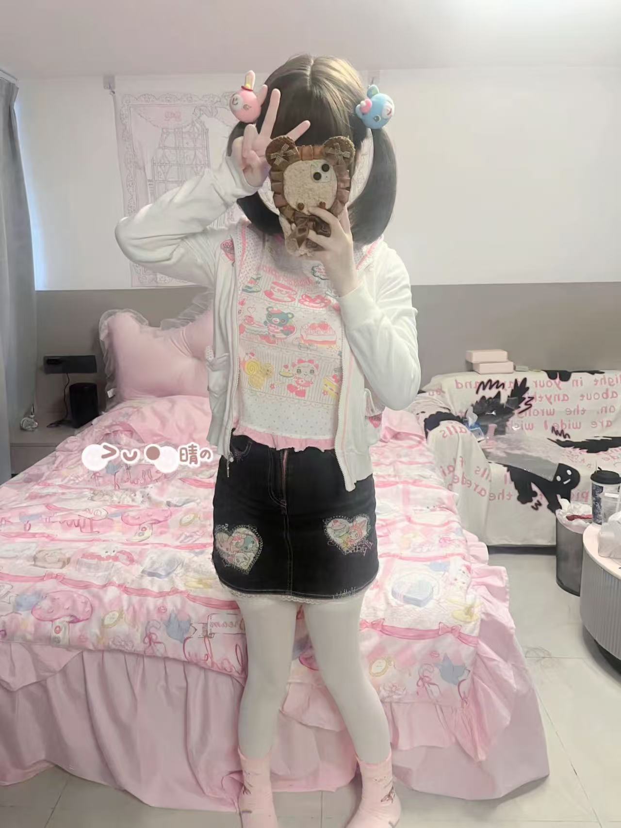 广东 东莞 编号： 854262 （260911）
