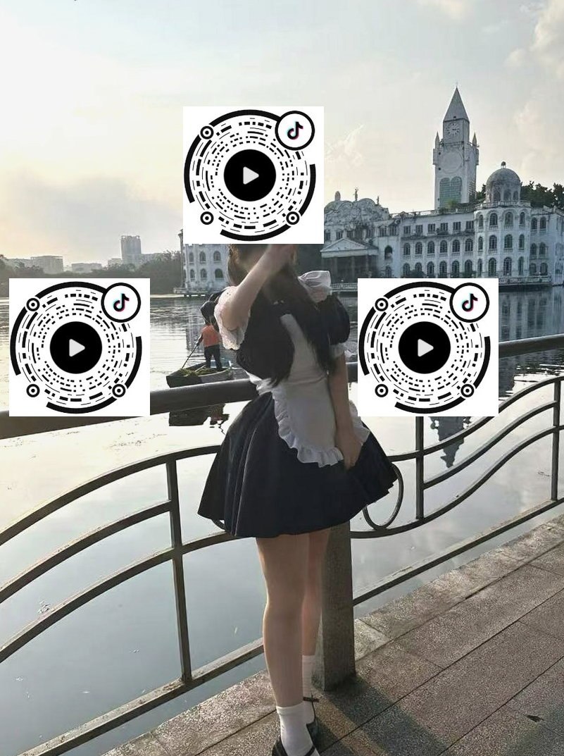 广东 广州 编号： 000866 （260909）
