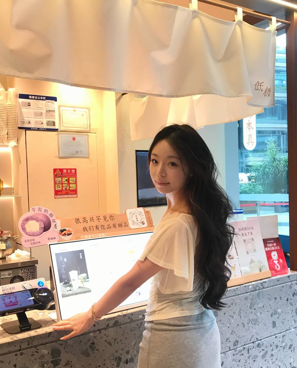 广东 深圳 编号： 316636 （260903）
