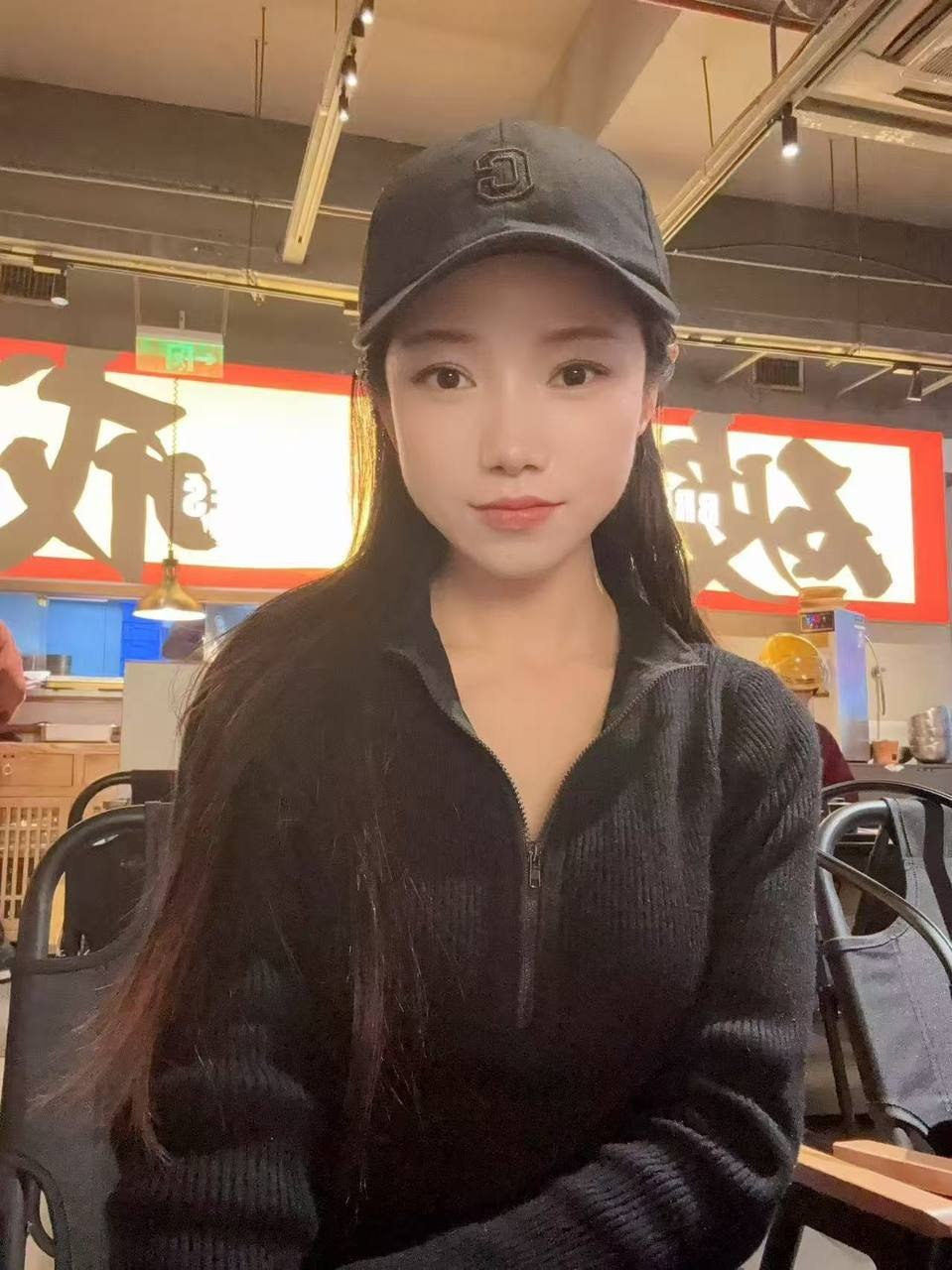 广东 编号： 933454 （260904）
