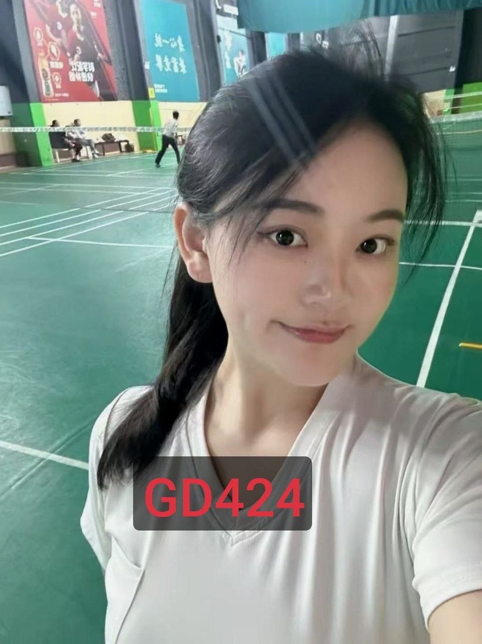 广东 编号： 978430 （260907）
