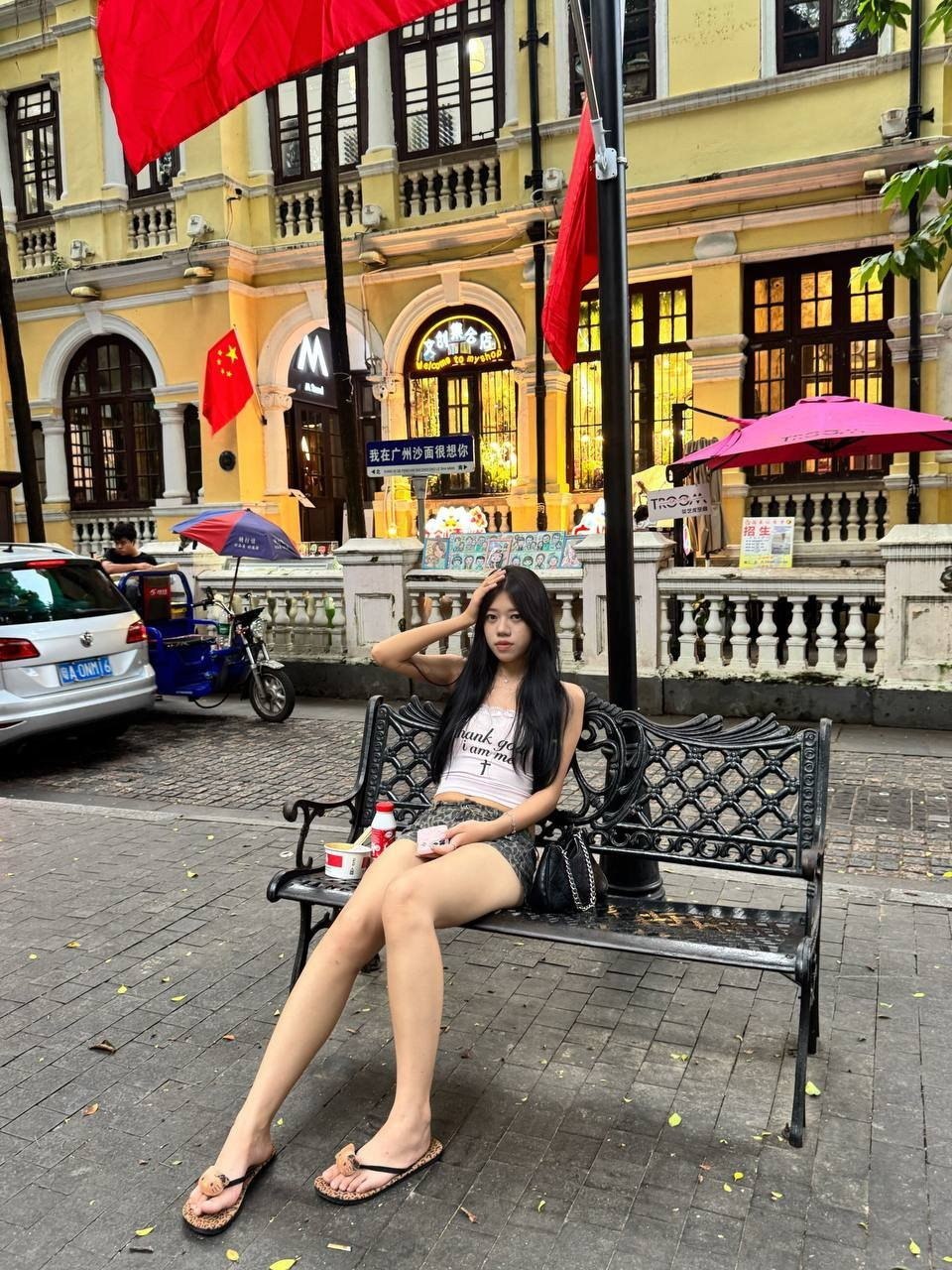 广东 东莞 编号： 631239 （260906）
