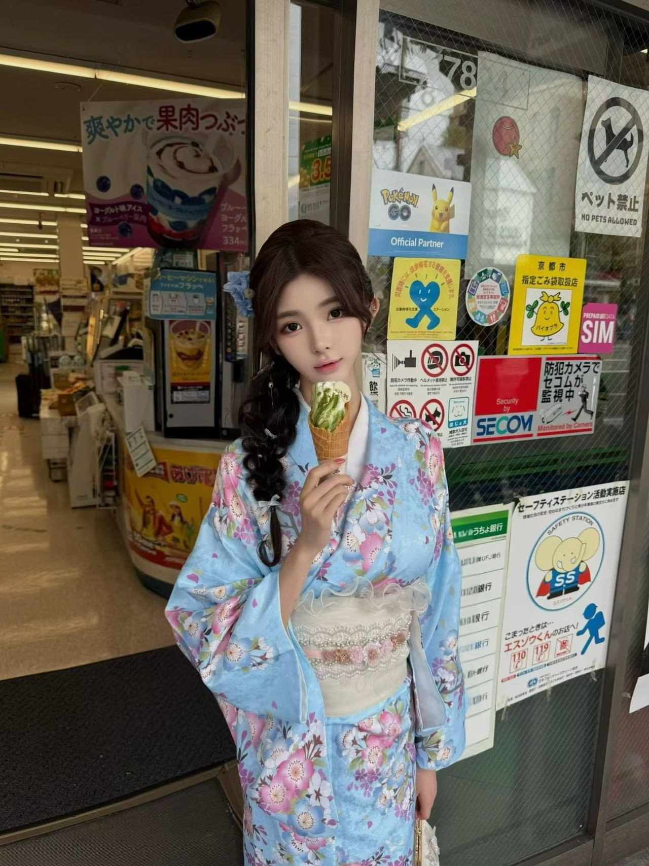 广东 深圳 编号： 047678 （260903）
