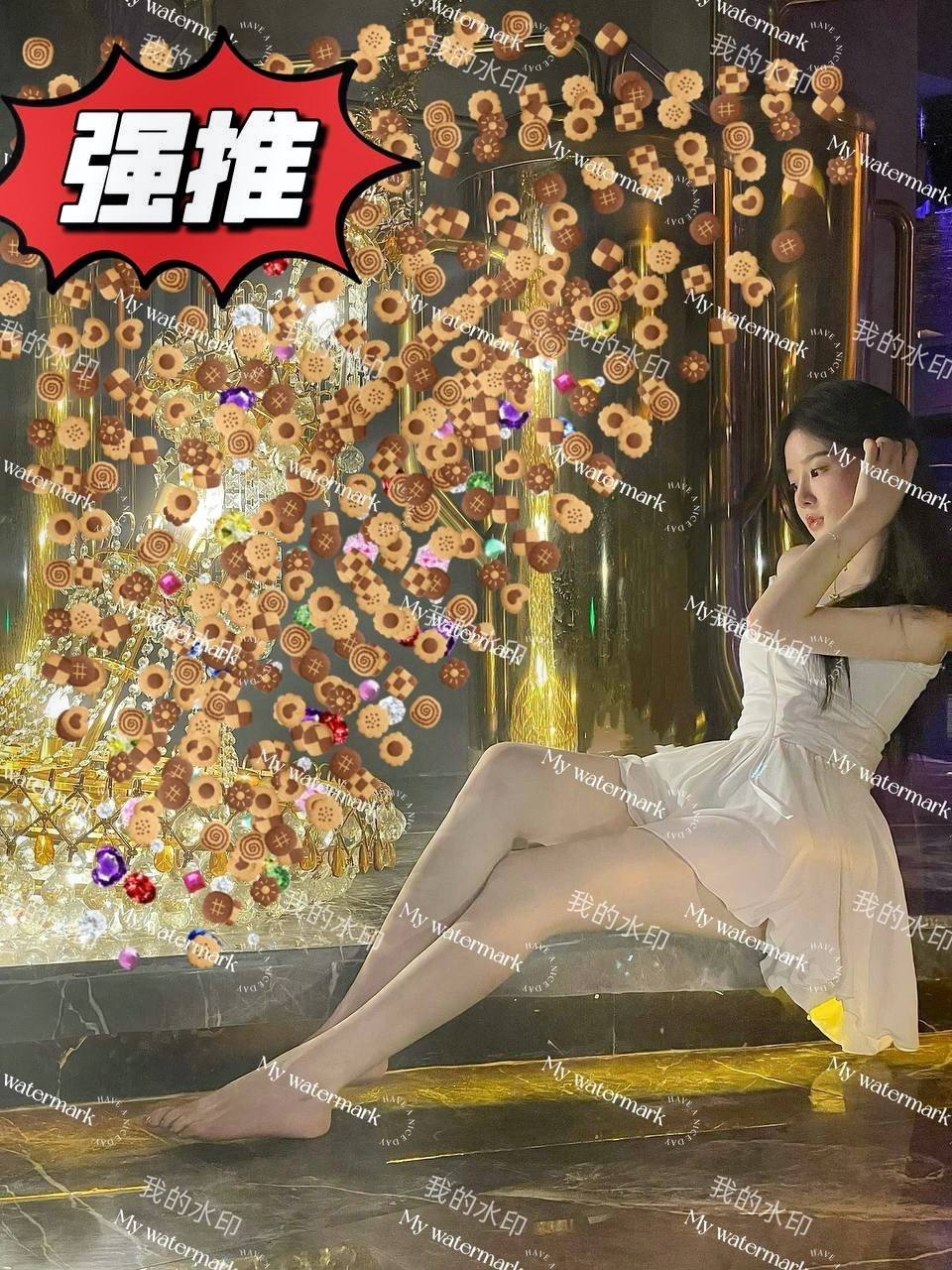 广东 广州 编号： 120802 （260905）
