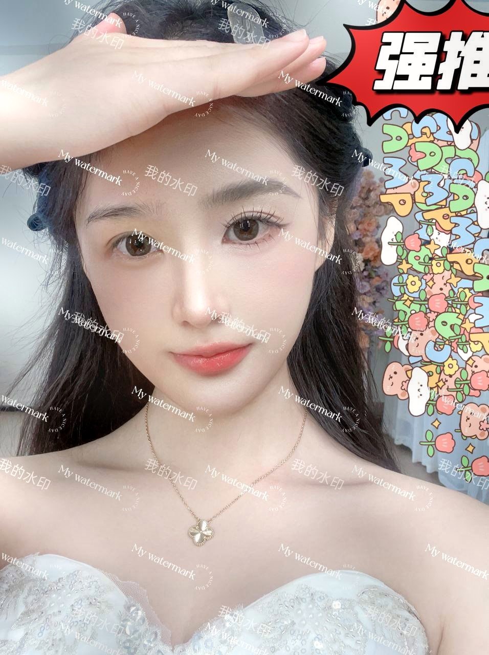 广东 编号： 120802 （260905）
