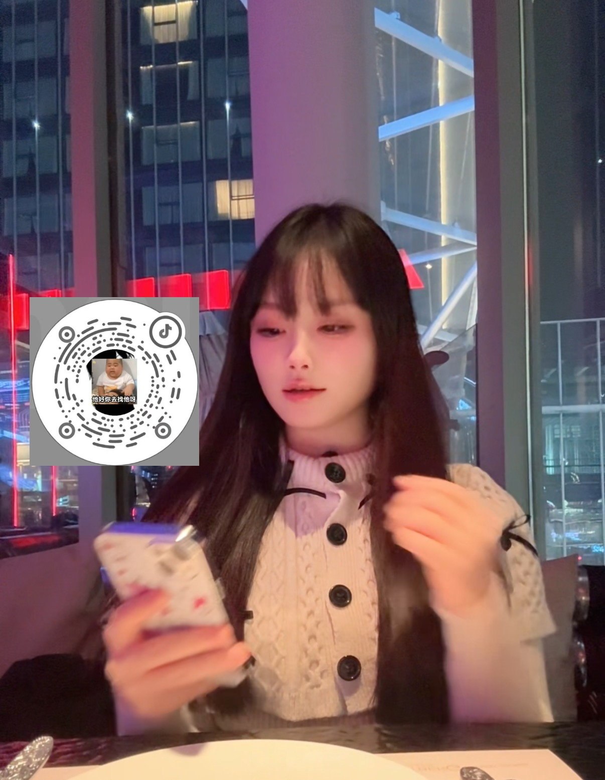广西 柳州 编号：884409 (点击复制)
➡️ 