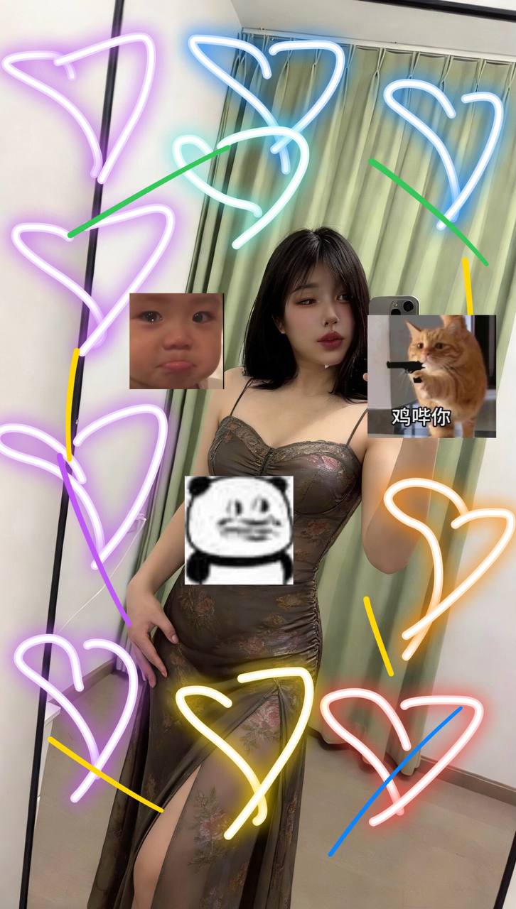 广西 南宁 编号：485386 (点击复制)
➡️ 