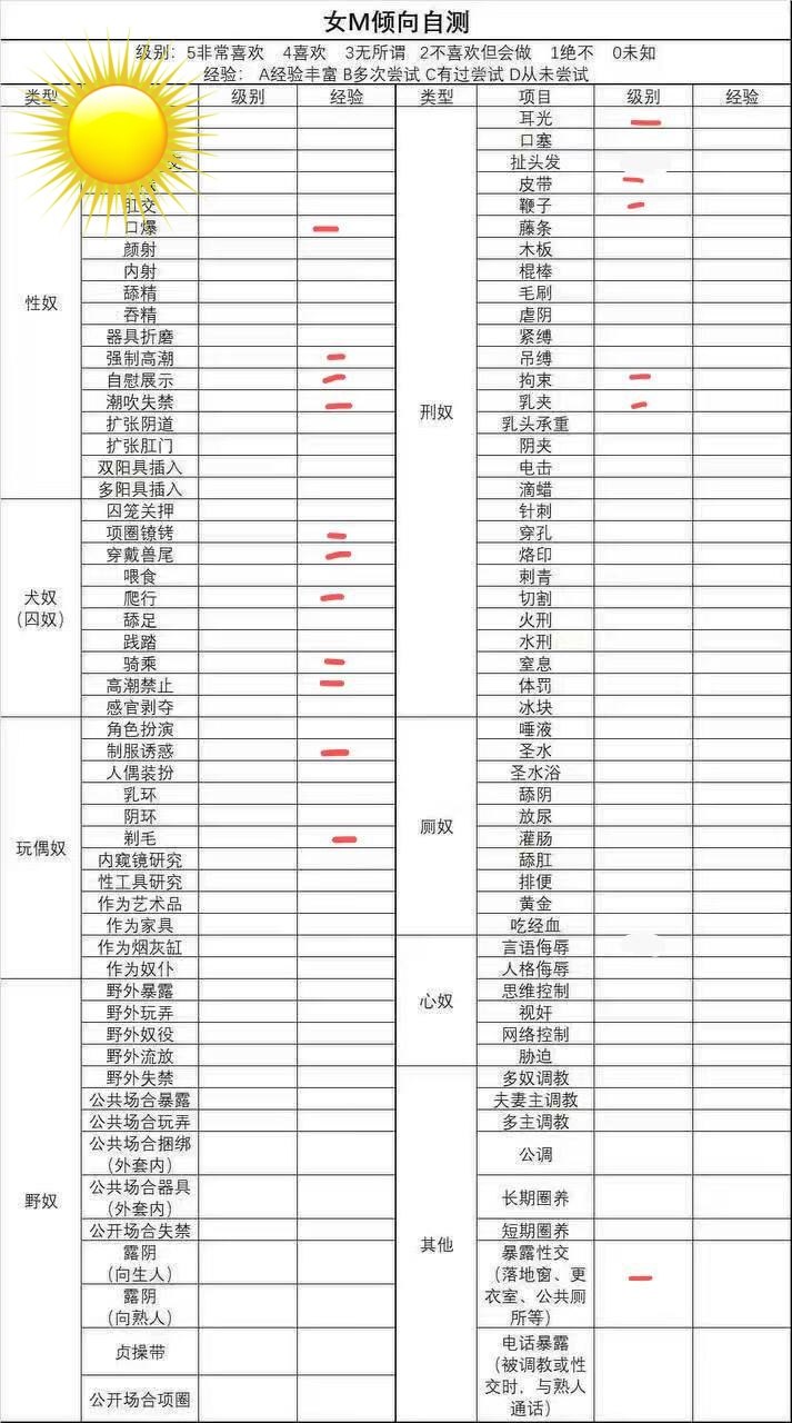 广西 玉林 编号：750040 (点击复制)
➡️ 