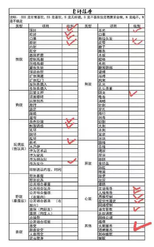 广西 南宁 编号：400752 (点击复制)
➡️ 