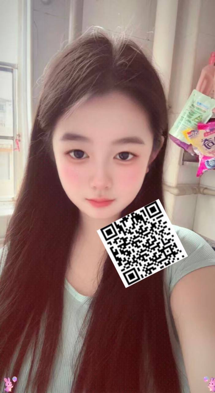 广西 贺州 编号：789530 (点击复制)
➡️ 