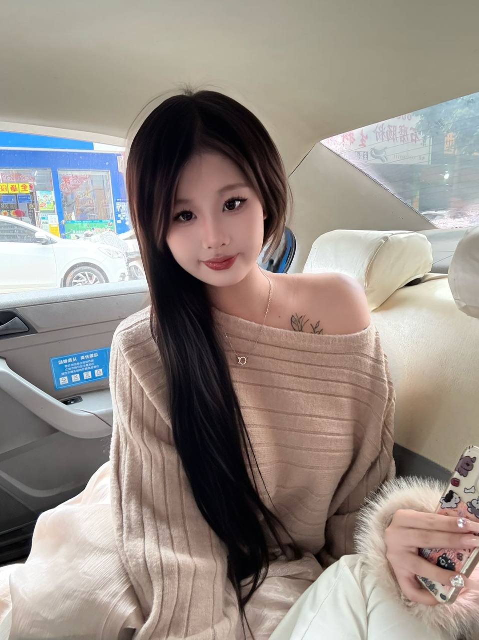 广西 南宁 编号：566132 (点击复制)
➡️ 
