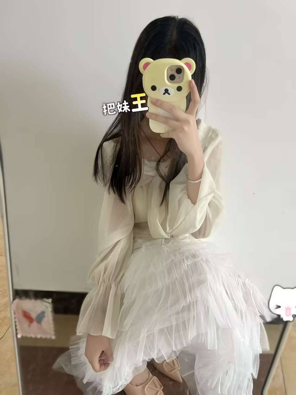 广西 桂林 编号：811504 (点击复制)
➡️ 