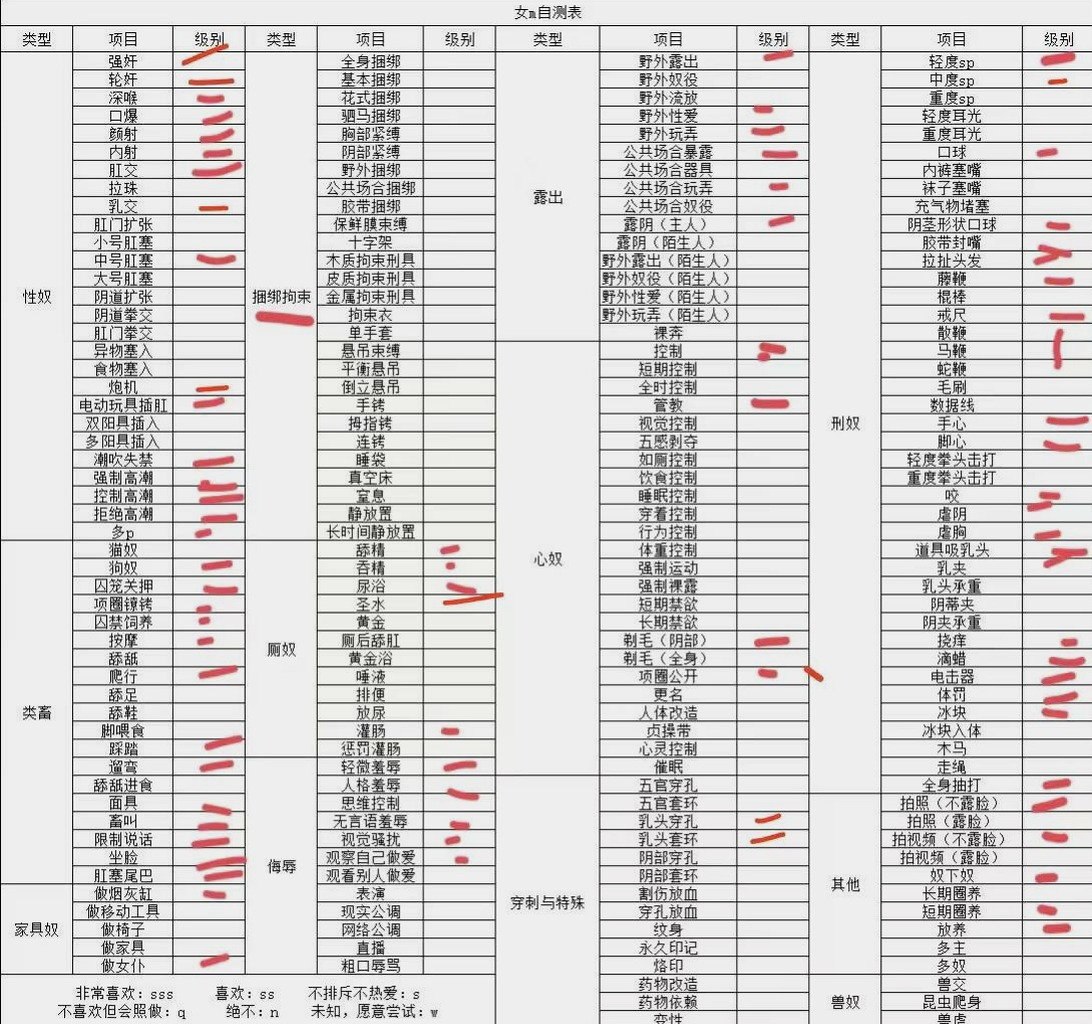 广西 南宁 编号：525233 (点击复制)
➡️ 
