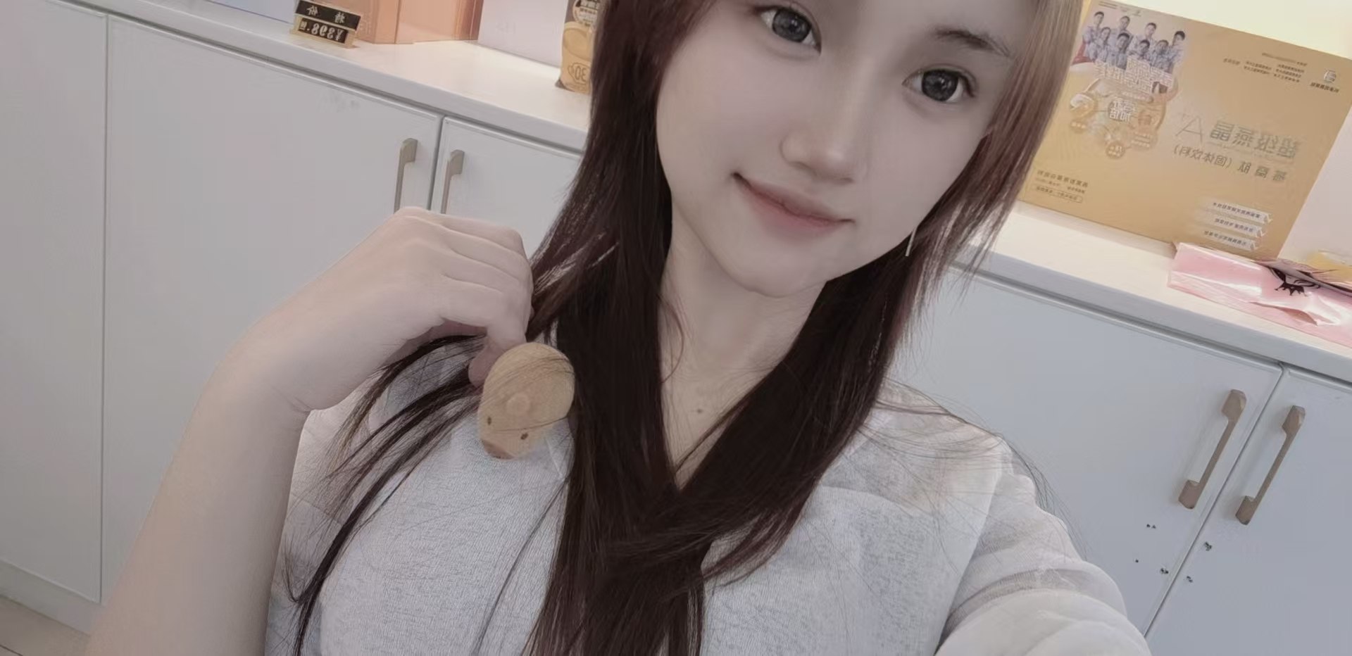 广西 柳州 编号：345171 (点击复制)
➡️ 