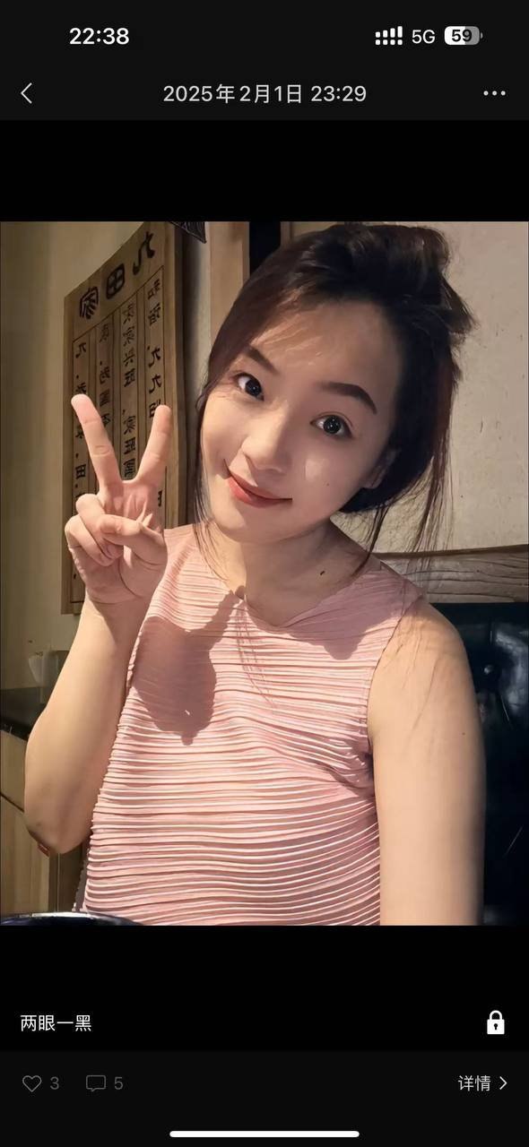 广西 南宁 编号：908358 (点击复制)
➡️ 