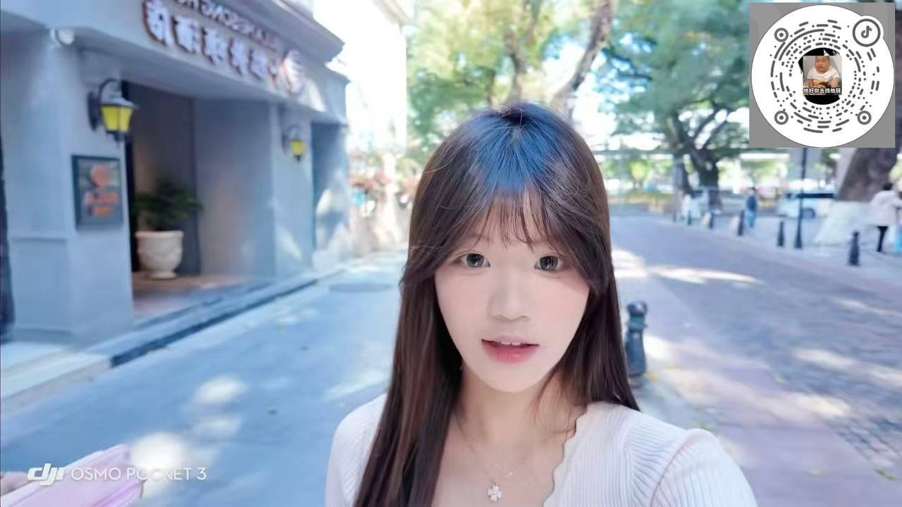 广西 南宁 编号：086460 (点击复制)
➡️ 