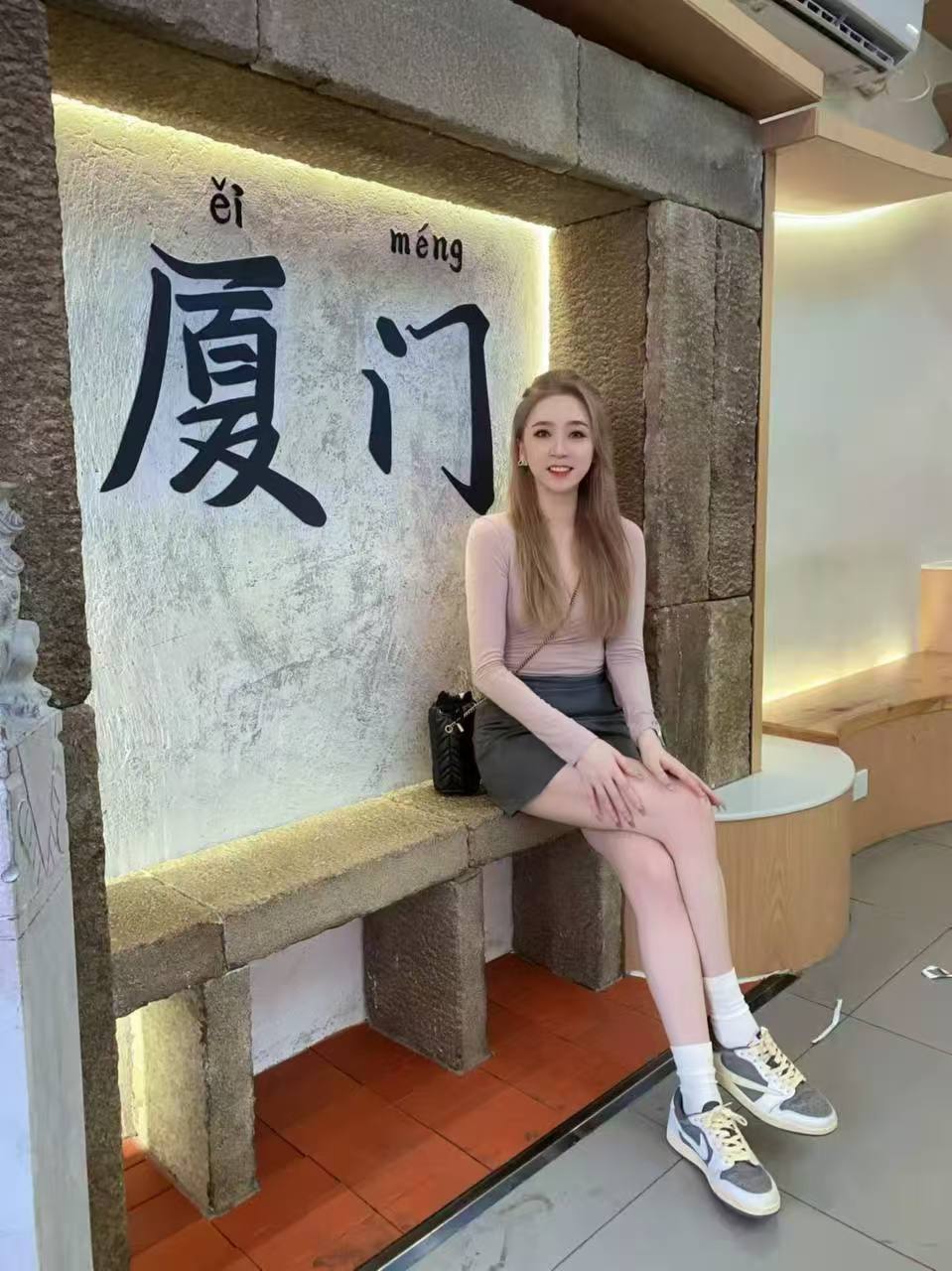 广西 北海 编号：561325 (点击复制)
➡️ 