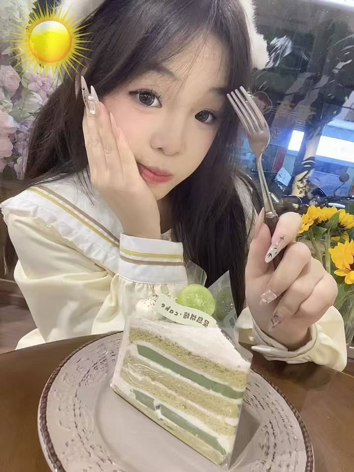 广西 南宁 编号：021121 (点击复制)
➡️ 