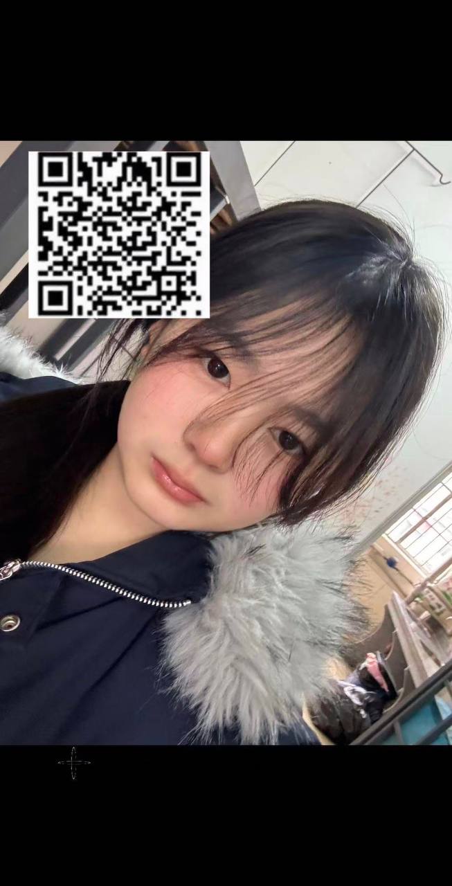 广西 贺州 编号：597956 (点击复制)
➡️ 