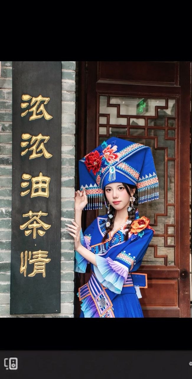 广西 南宁 编号：983412 (点击复制)
➡️ 