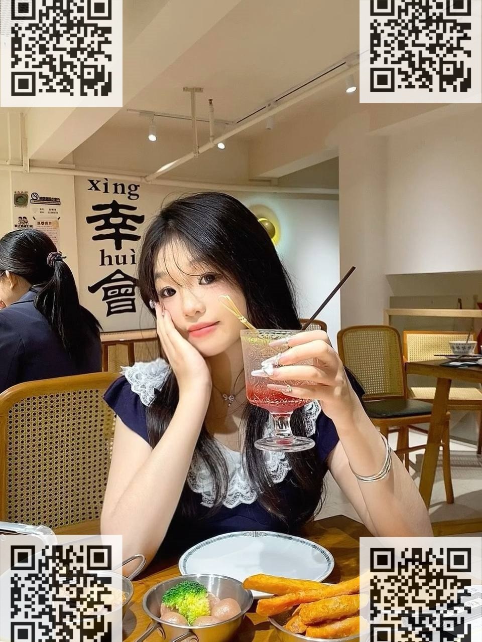 广西 南宁 编号：661657 (点击复制)
➡️ 