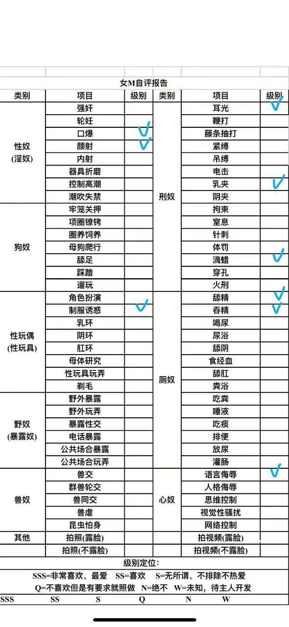 广西 贺州 编号：160134 (点击复制)
➡️ 
