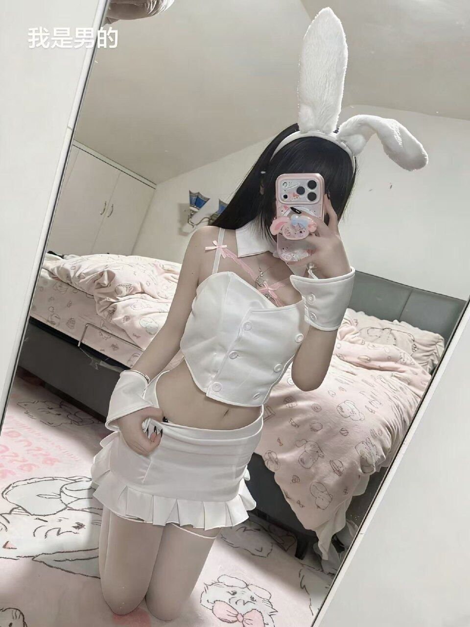 广西 南宁 编号：333877 (点击复制)
➡️ 