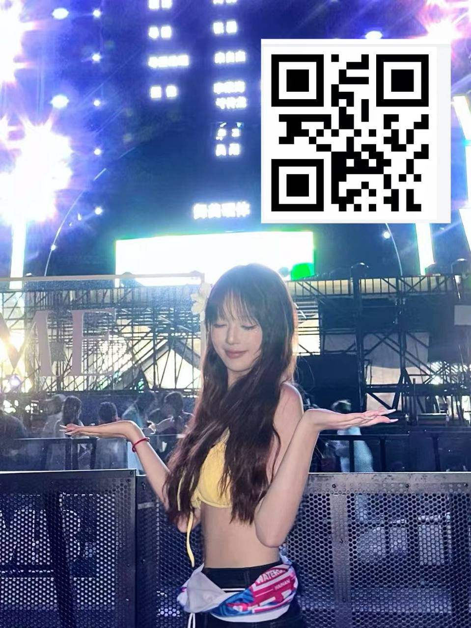广西 南宁 编号：723532 (点击复制)
➡️ 