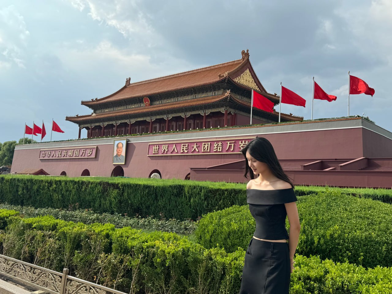 广西 桂林 编号：665579 (点击复制)
➡️ 