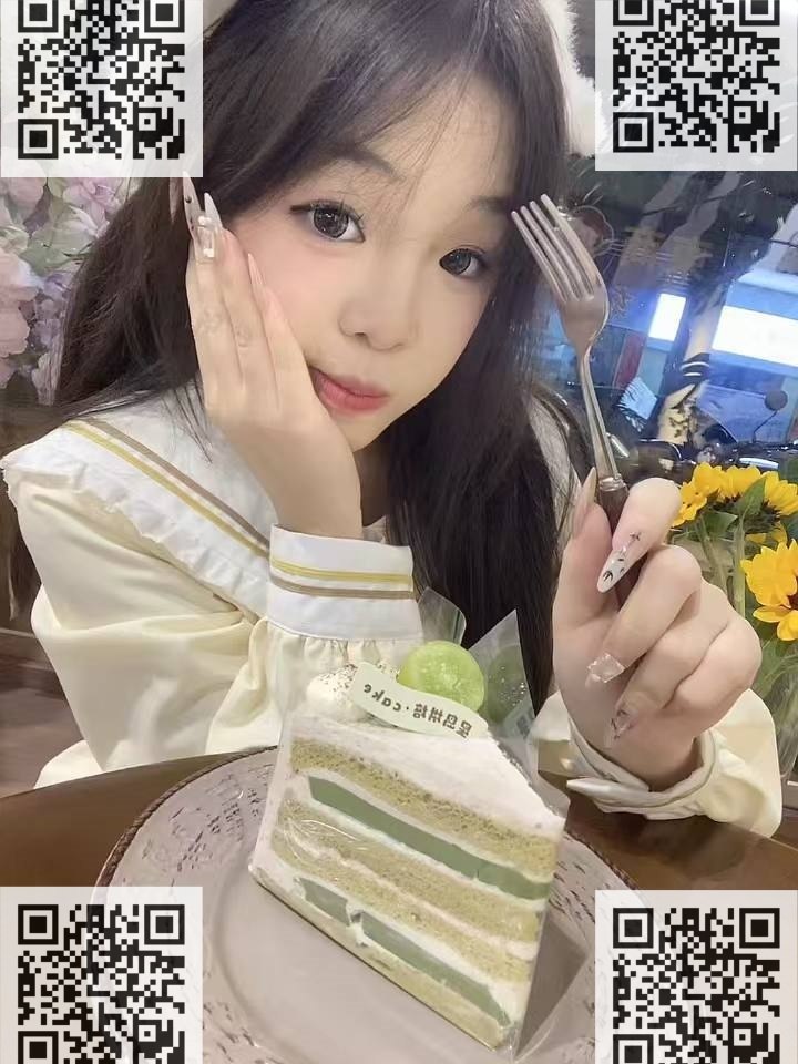 广西 南宁 编号：661657 (点击复制)
➡️ 
