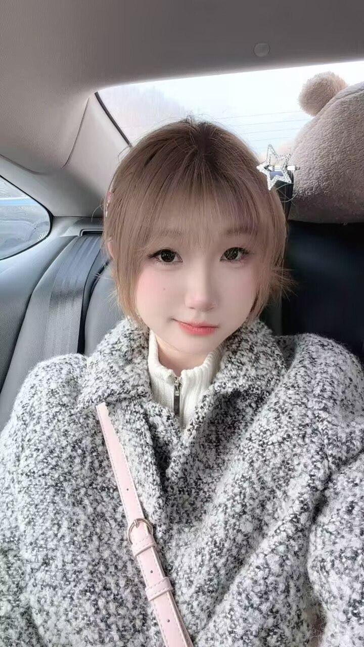 广西 崇左 编号：897813 (点击复制)
➡️ 
