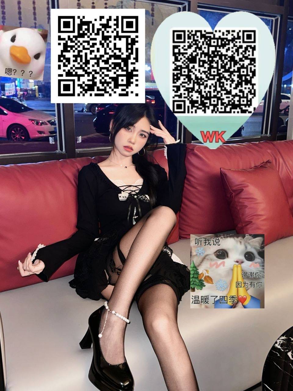 广西 南宁 编号：856954 (点击复制)
➡️ 