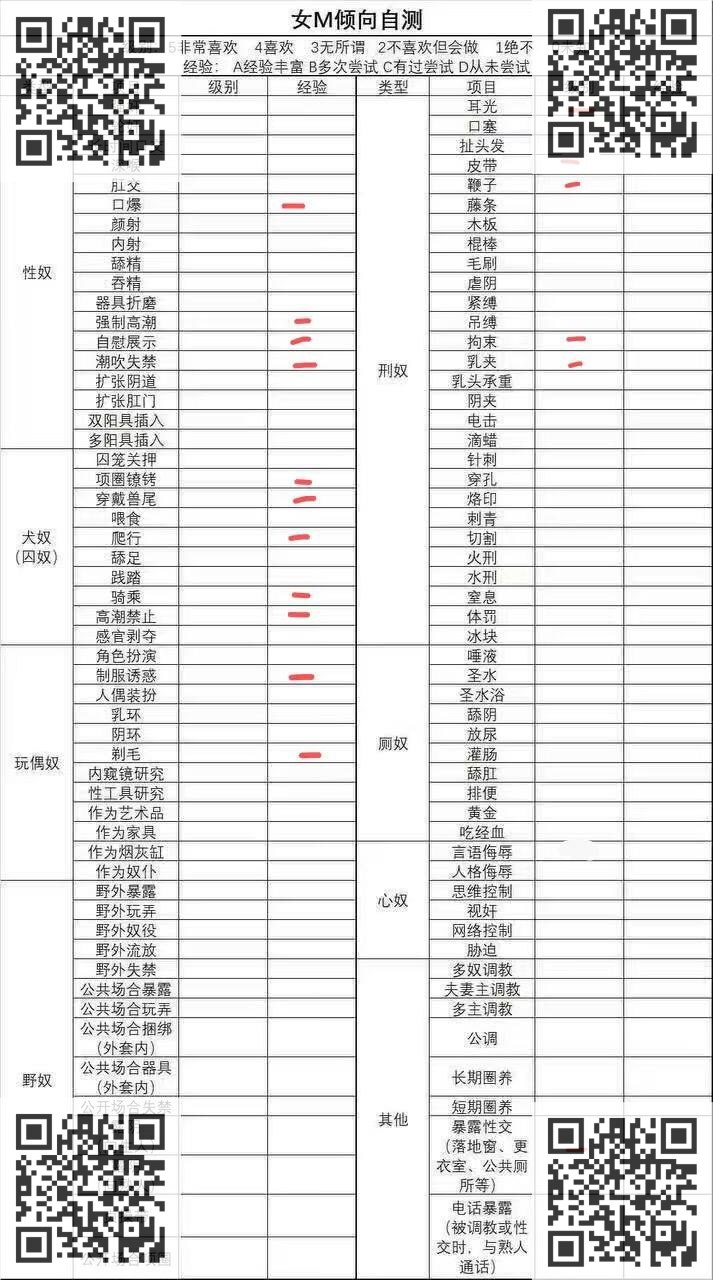 广西 玉林 编号：135665 (点击复制)
➡️ 