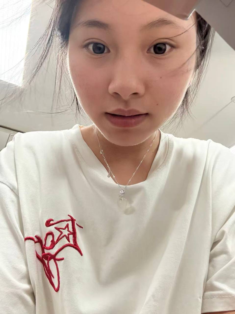 广西 北海 编号：039533 (点击复制)
➡️ 
