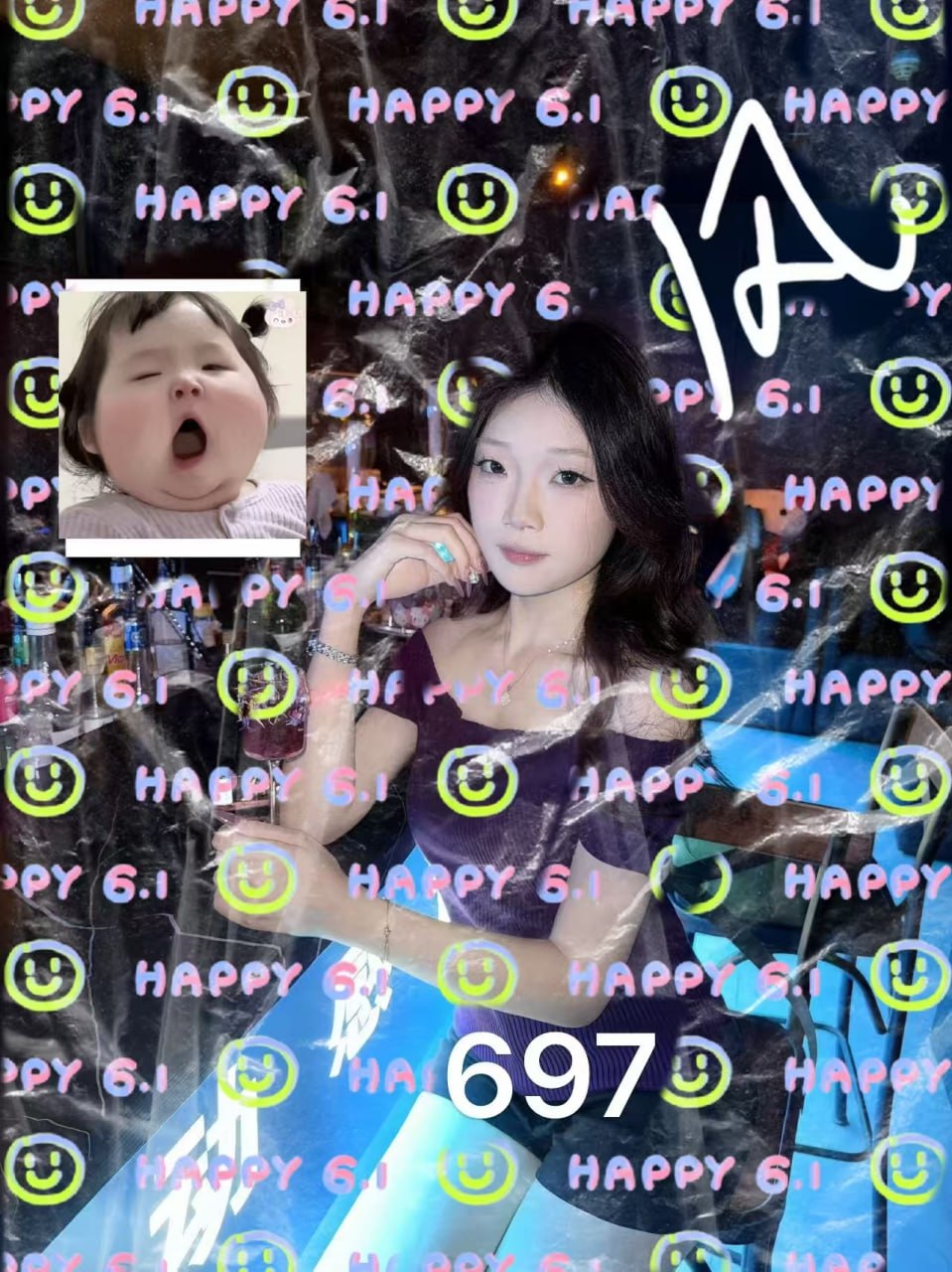 广西 来宾 编号：758002 (点击复制)
➡️ 