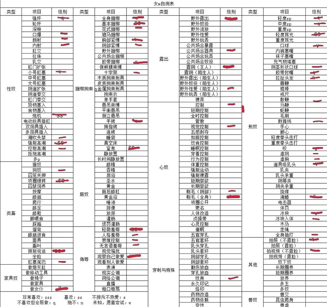 广西 南宁 编号：214818 (点击复制)
➡️ 