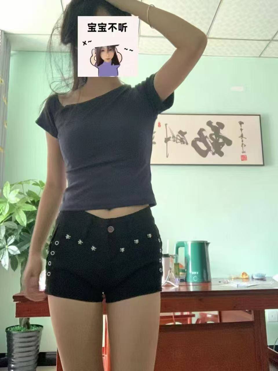 广西 玉林 编号：569523 (点击复制)
➡️ 
