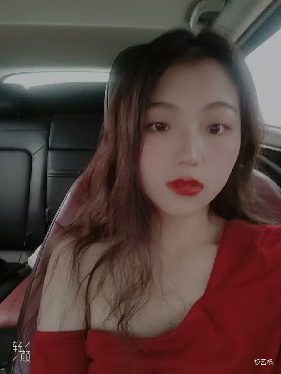 广西 南宁 编号：053393 (点击复制)
➡️ 