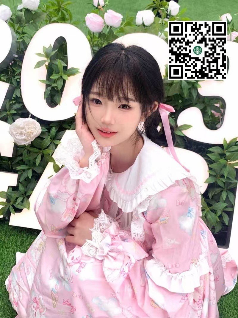 广西 南宁 编号：198212 (点击复制)
➡️ 