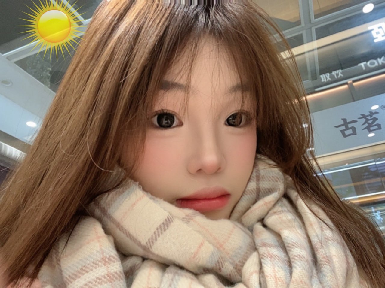 广西 南宁 编号：021121 (点击复制)
➡️ 