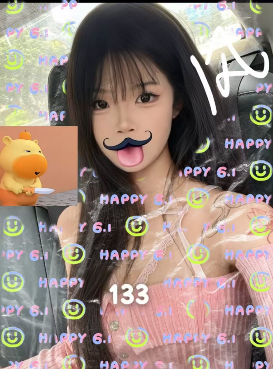 广西 南宁 编号：860612 (点击复制)
➡️ 