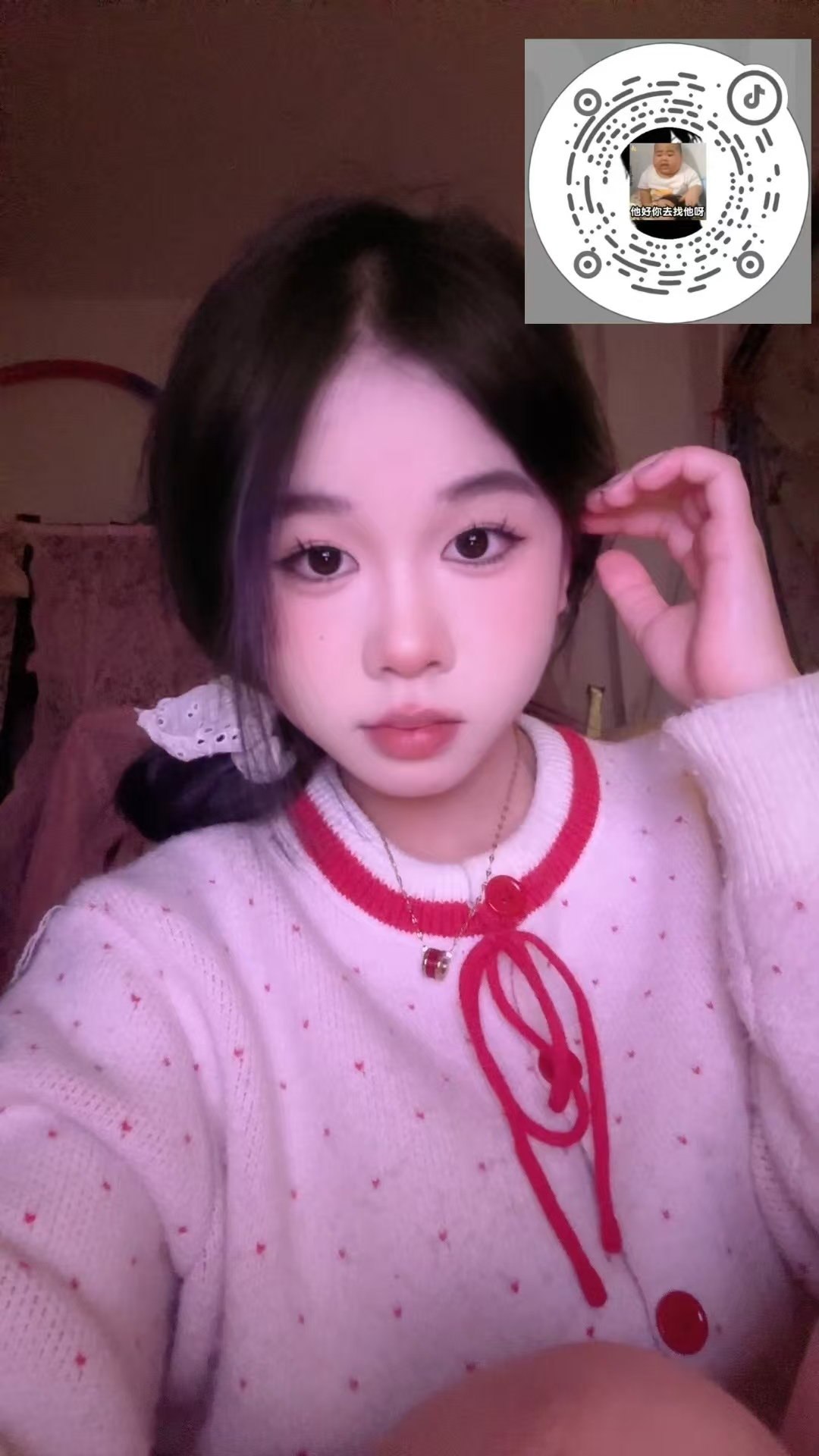 广西 百色 编号：369657 (点击复制)
➡️ 