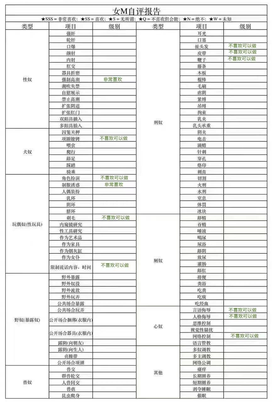 广西 百色 编号：686085 (点击复制)
➡️ 