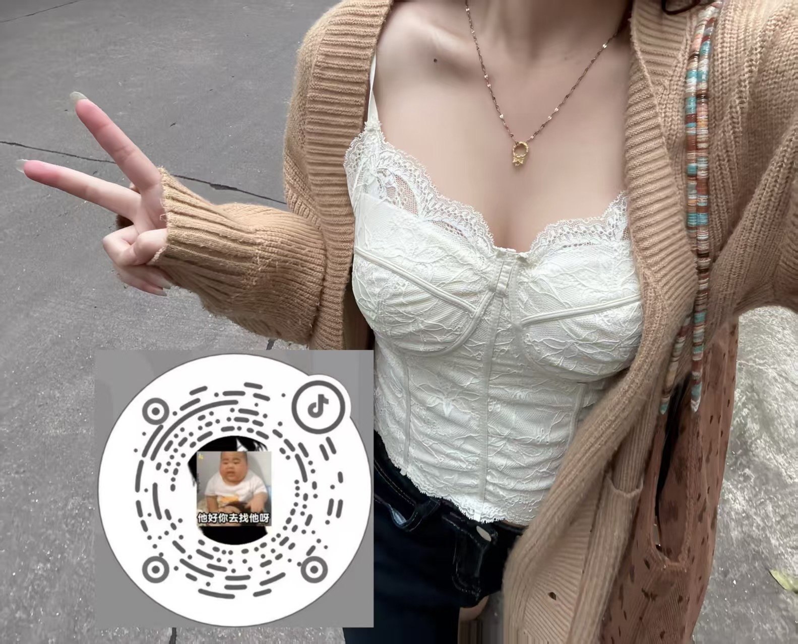 广西 百色 编号：369657 (点击复制)
➡️ 