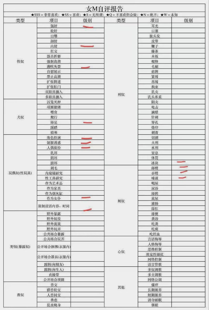 广西 桂林 编号：529798 (点击复制)
➡️ 